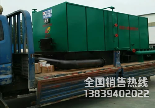 安徽订购燃煤0.3吨蒸汽发生器